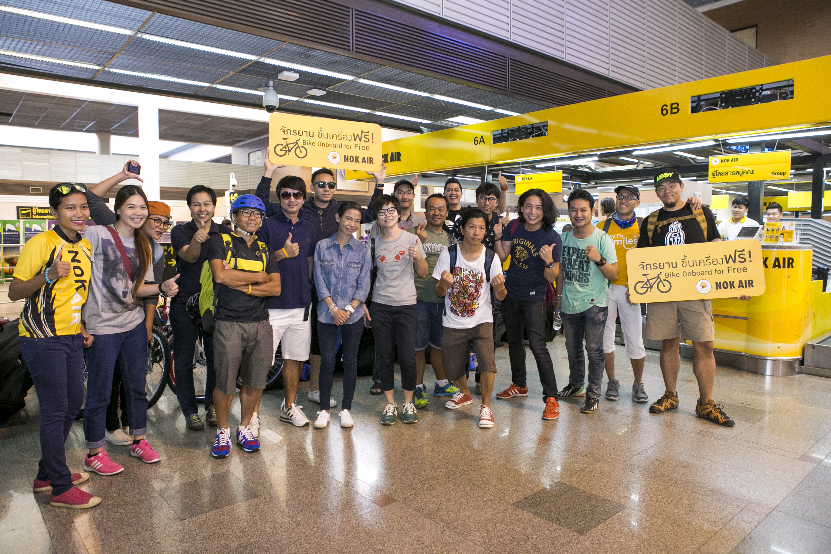 รถตู้พิษณุโลก รถตู้พิโลก รถตู้พิดโลก