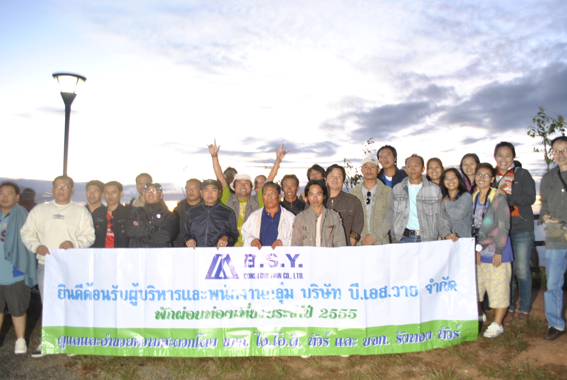 เช่ารถพร้อมคนขับพิษณุโลก เช่ารถพร้อมคนขับพิโลก เช่ารถพร้อมคนขับพิดโลก