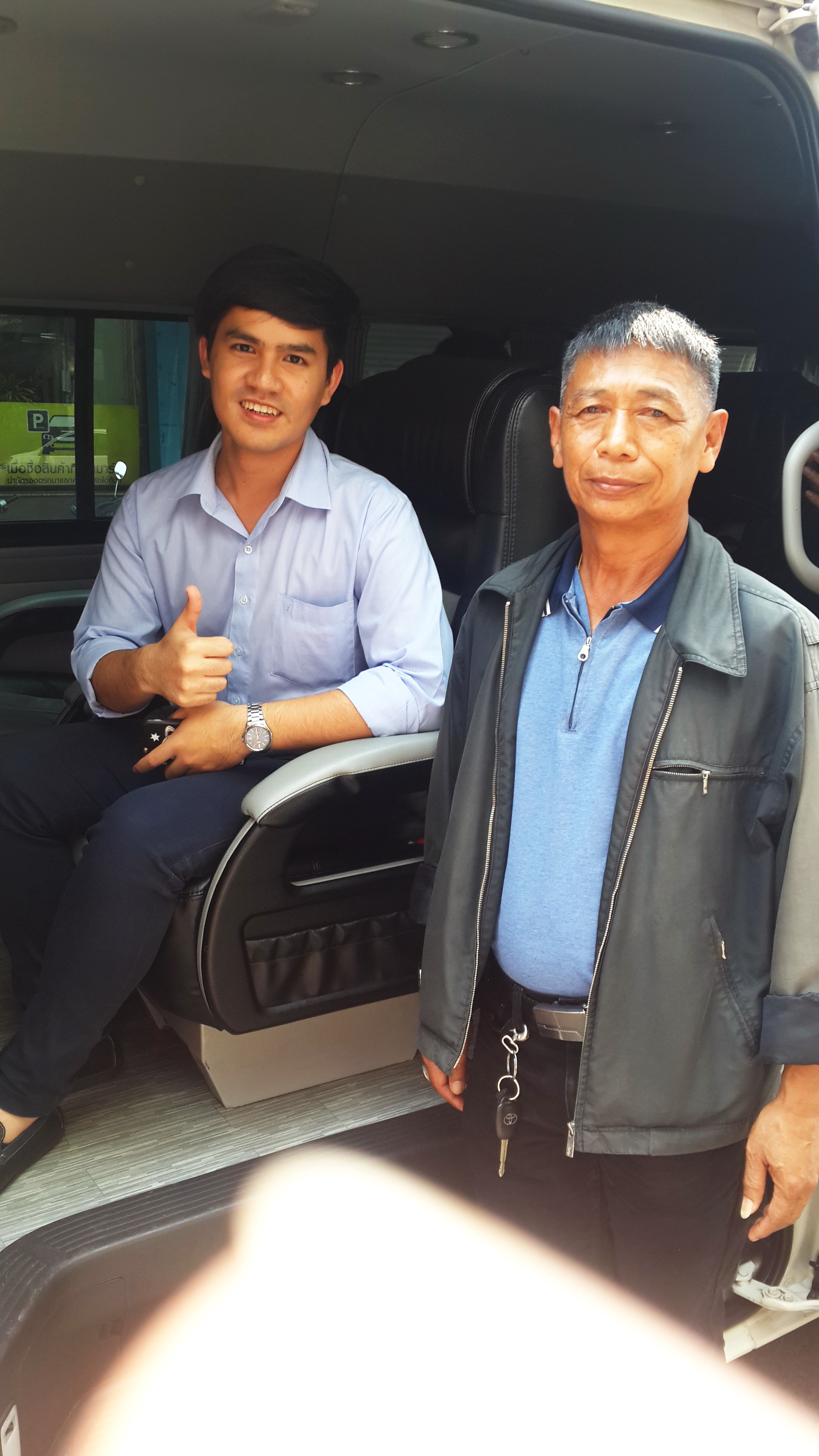 รถตู้VIPพิษณุโลก รถตู้VIPพิโลก รถตู้VIPพิดโลก