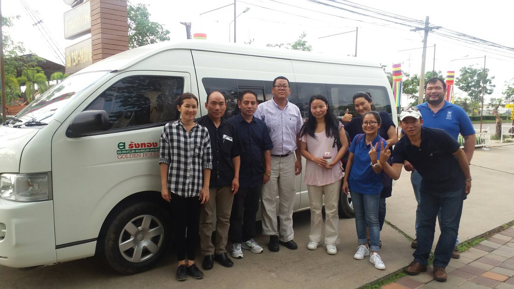 รถตู้VIPพิษณุโลก รถตู้VIPพิโลก รถตู้VIPพิดโลก